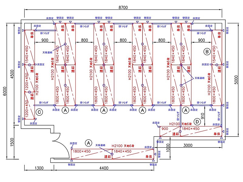 6h%e4%b8%ad%e8%bb%bd%e9%87%8f%e6%a3%9a%e3%80%80%ef%be%9a%ef%bd%b2%ef%bd%b1%ef%bd%b3%ef%be%84no-2_01