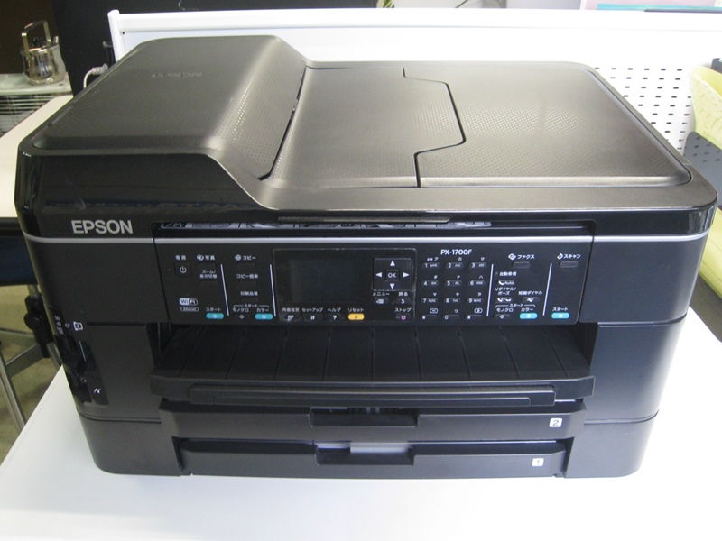 EPSON　A3 複合機