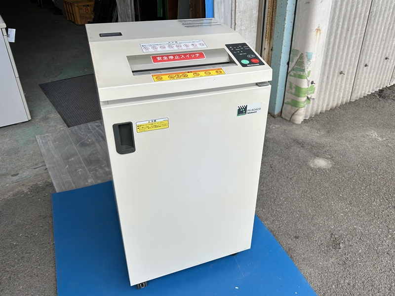 シュレッダー　90L