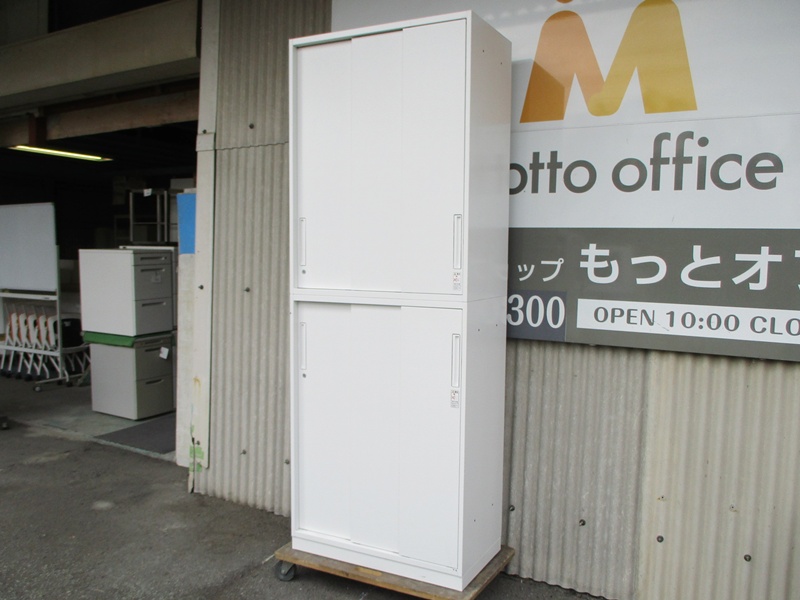 コクヨ　引違い3枚戸書庫上下セット